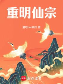 掌门征途 掌门征途