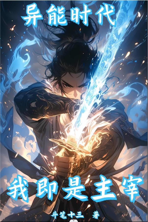 四合院儿 四合院儿