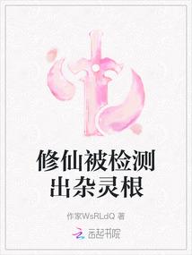 贵女又美又飒 贵女又美又飒