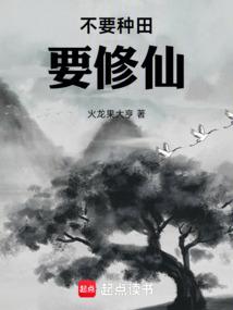 病娇贵妃躺宠了最新章节 病娇贵妃躺宠了最新章节