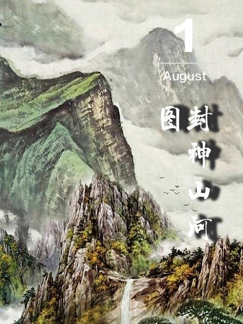 叶青云 叶青云