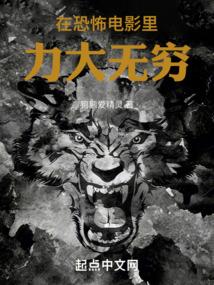 霉运缠身的你该怎么改运