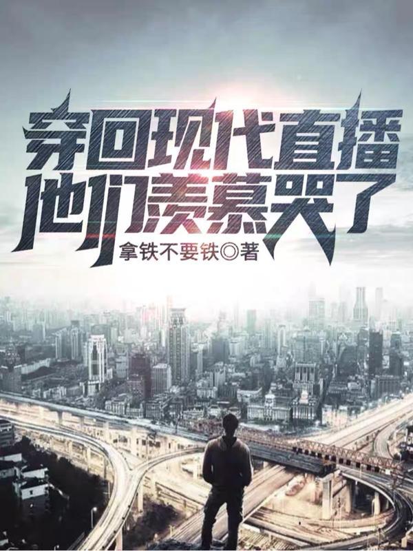 霉运缠身是成语吗