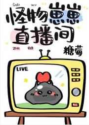 封少的掌上娇妻漫画 封少的掌上娇妻漫画