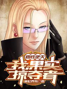 怒江之战1-50集免费观看 怒江之战1-50集免费观看