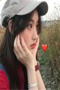 穿成七零地主女儿