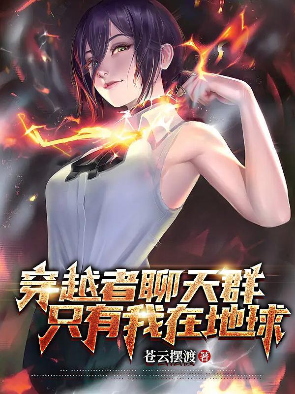 怒江之战2大结局 怒江之战2大结局