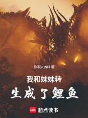 怒江之战电视剧 怒江之战电视剧