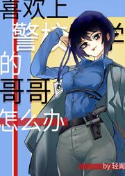 万古帝皇百度百科