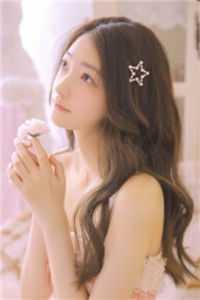九个绝色未婚妻都在等着我离婚 第536章