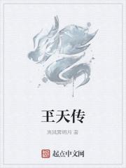 九个绝色未婚妻都在等着我离婚 第622章 九个绝色未婚妻都在等着我离婚 第622章