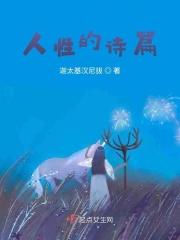 唐雅琴是谁