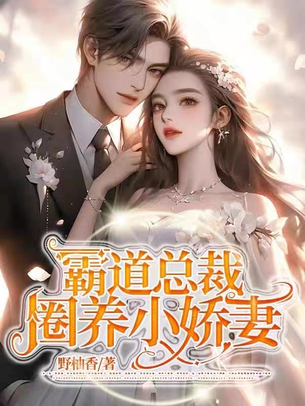 霍格沃茨我有一个巫师世界 霍格沃茨我有一个巫师世界