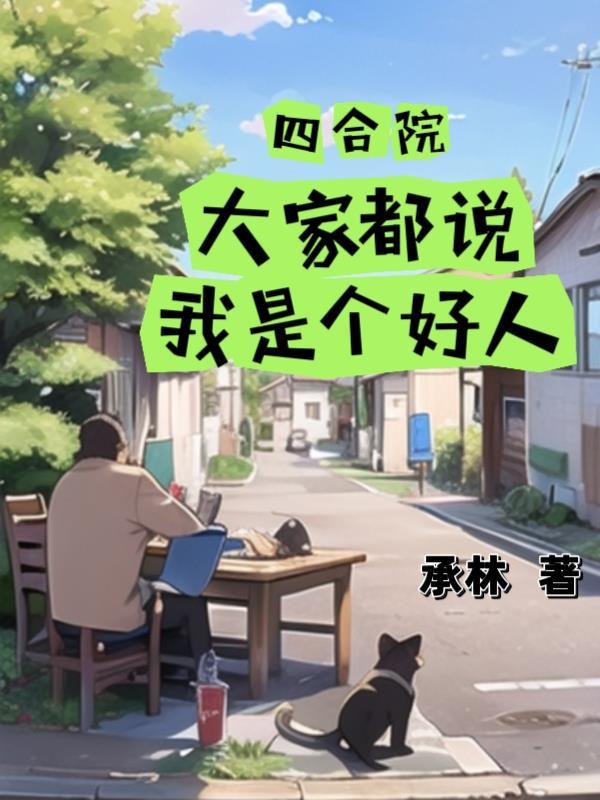 大帝系统 大帝系统