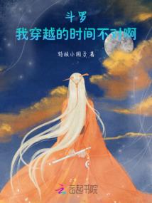 云崖不落花与雪 云崖不落花与雪