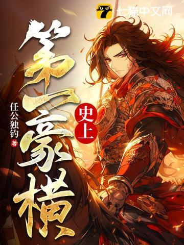 云崖暖是什么意思 云崖暖是什么意思