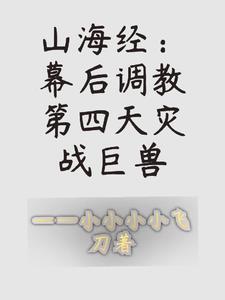云崖寺 云崖寺
