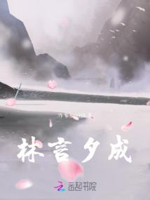 云崖的拼音 云崖的拼音