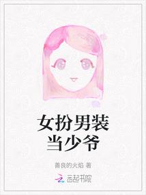 云崖寺国家森林公园 云崖寺国家森林公园