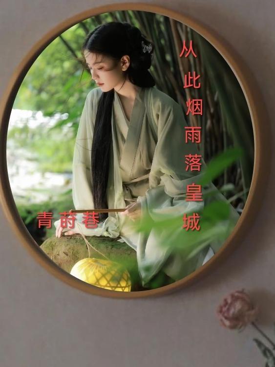 薄总你被太太抛弃了章节大全 第504章 薄总你被太太抛弃了章节大全 第504章