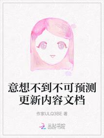 重生转嫁病弱权臣侯门主母大杀四方