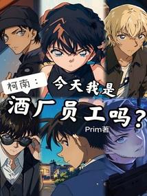 骑着蜗牛去狂奔