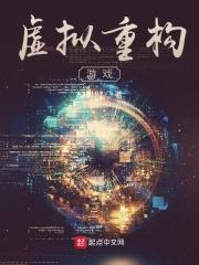 林北苏婉免费阅读全文林北 林北苏婉免费阅读全文林北