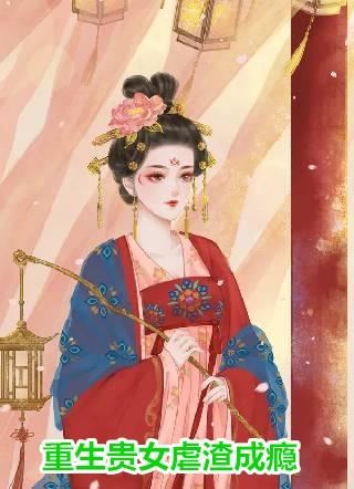 我为一拳天使免费