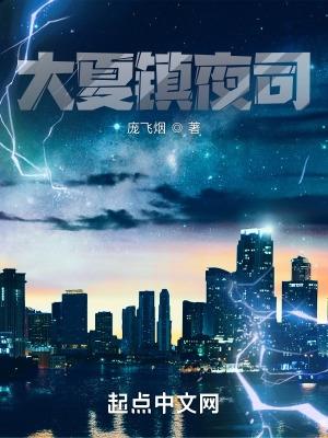 我为一拳天使笔趣阁 我为一拳天使笔趣阁