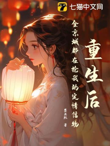 手游灵谕攻略 手游灵谕攻略