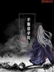 长公主全文阅读 长公主全文阅读