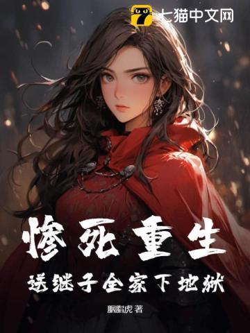 龙神出狱电视剧 龙神出狱电视剧