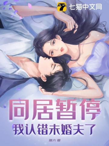 龙神出狱楚无忌 龙神出狱楚无忌