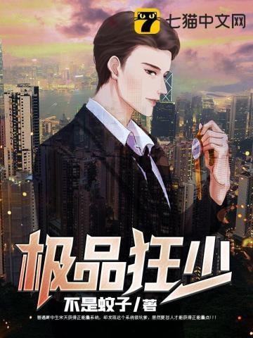 溺渊by 溺渊by