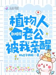 全球变异开局百万幸运值 全球变异开局百万幸运值