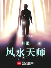 国运全球底蕴大比 国运全球底蕴大比