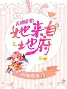 失踪16年的父亲