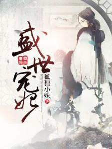 失踪136年后现身