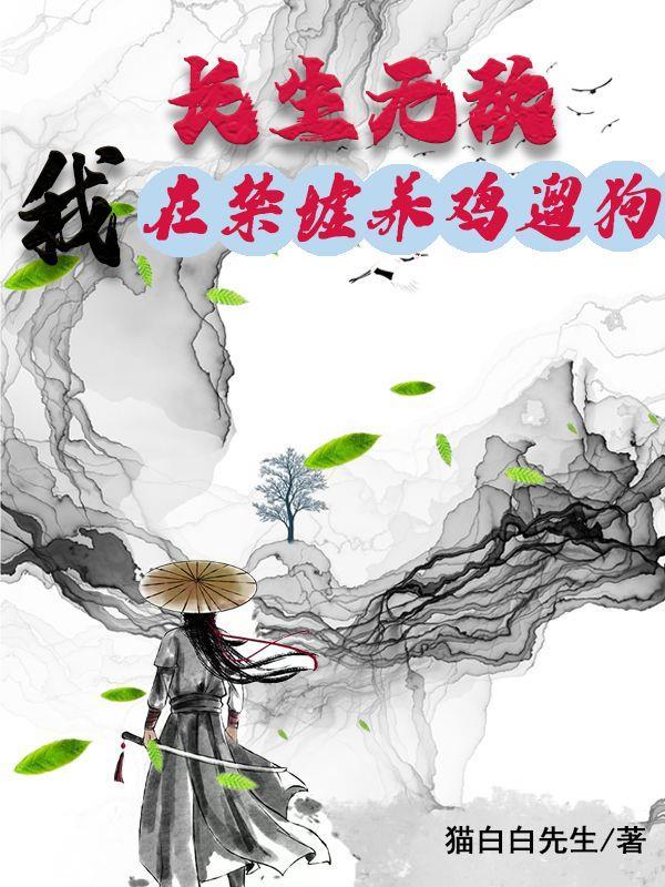 失踪了16年的人能找吗