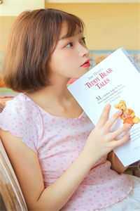 全文小说摄政王家的俏医妃免费阅读 全文小说摄政王家的俏医妃免费阅读