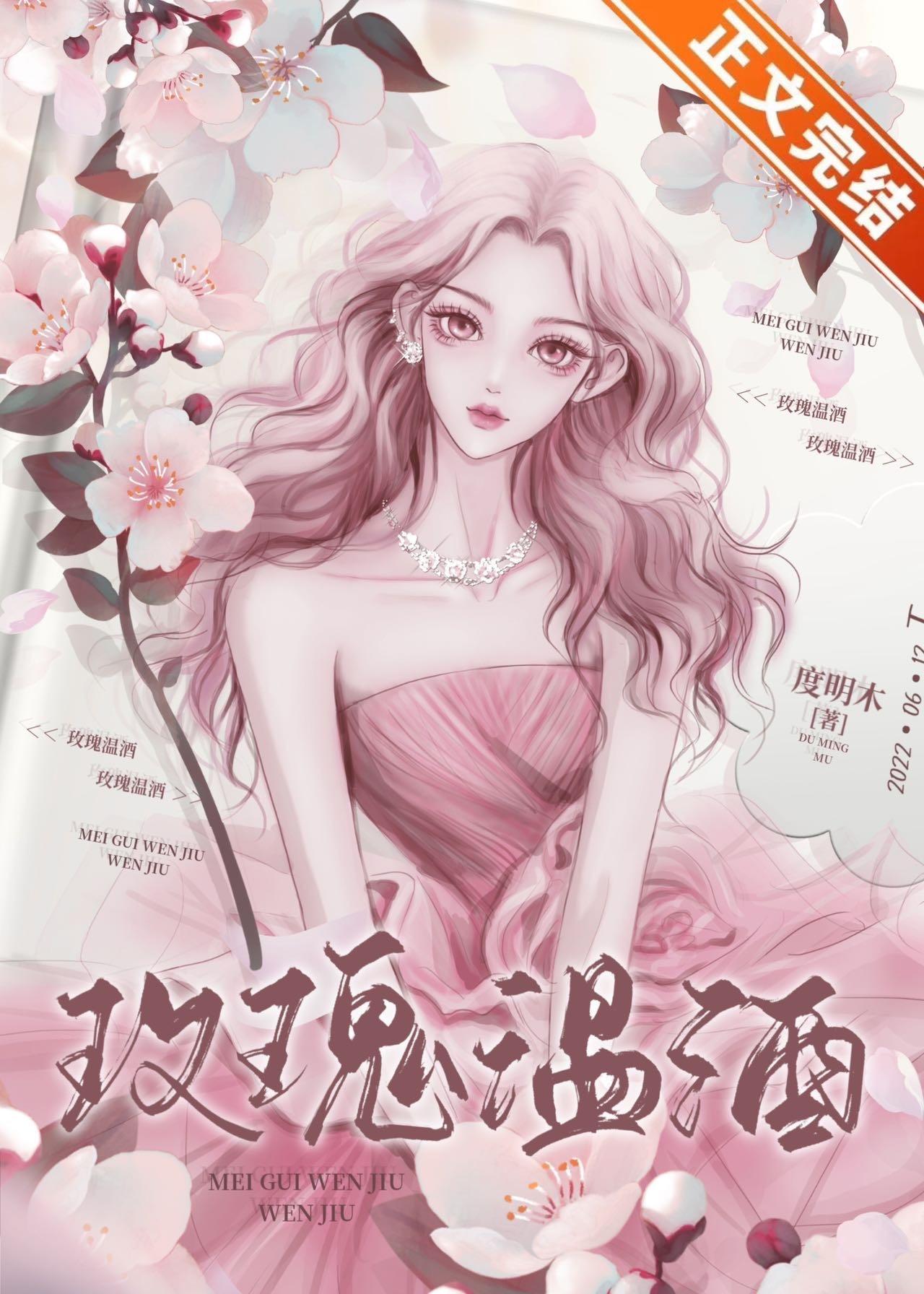 抢艘航母当基地