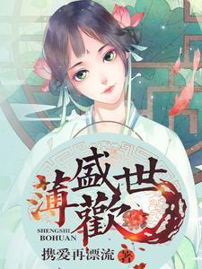 虚空领主的位面 虚空领主的位面