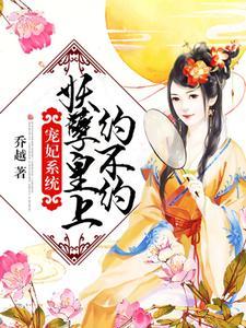离婚后我成了前夫的白月光免费阅读 离婚后我成了前夫的白月光免费阅读