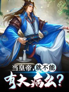 姜晓燕陆风