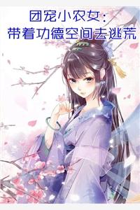 一手掌生死一剑断万古免费阅读阅读全集 一手掌生死一剑断万古免费阅读阅读全集