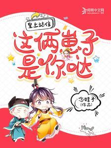 被逐出师门的修真 被逐出师门的修真