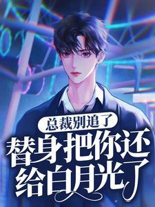 奥特曼所有的光线