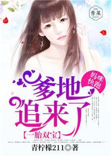 奥特曼的那句光