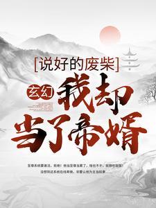 刑侦夜半鹤知无弹窗 刑侦夜半鹤知无弹窗