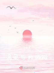 默读txt
